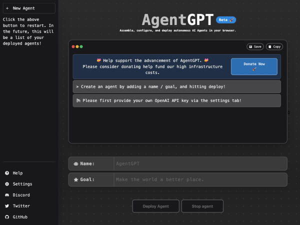 AgentGPT是什么？开源自主AI代理工具详解与本地部署指南