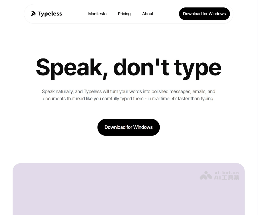 Typeless智能语音转文字工具：支持100+语言、自动润色与隐私保护的高效AI输入助手