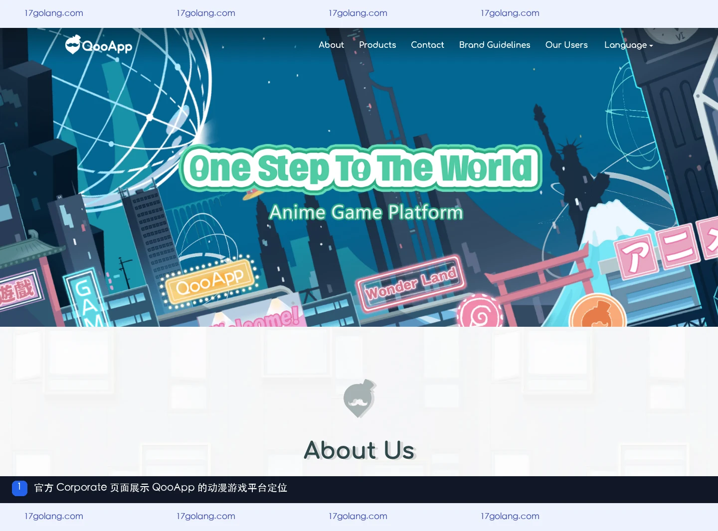 qooapp游戏闪退、充值或账号继承失败找谁？客服边界与更新提醒