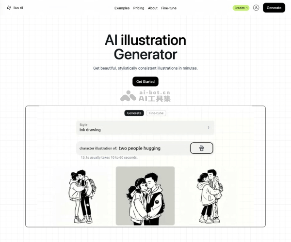 Ilus AI：智能插画生成工具，支持墨线、涂鸦及扁平化风格，可导出SVG/PNG