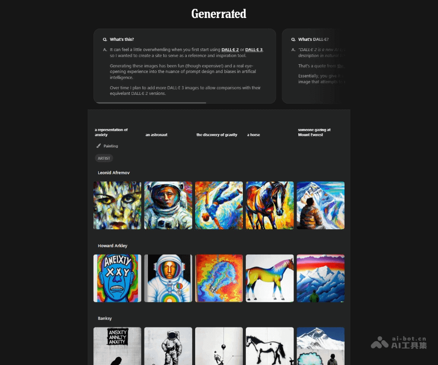 Generrated：DALL·E 2/3 AI绘画提示词灵感库与图像对比平台