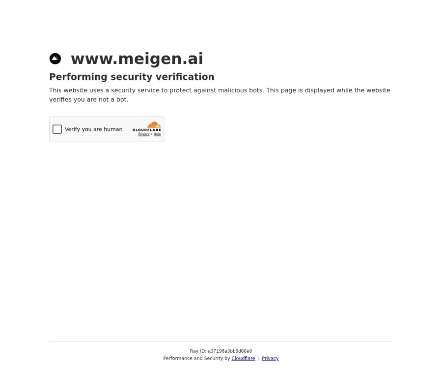 MeiGen