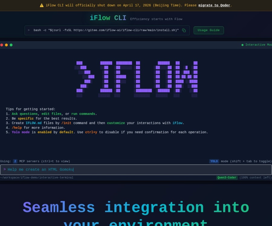 iFlow CLI