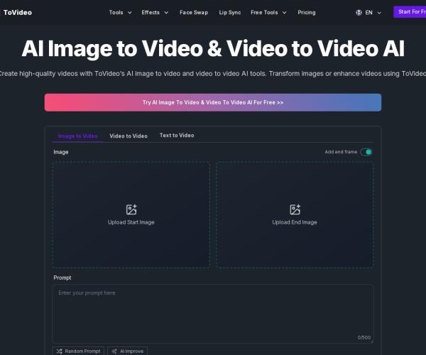 Video Studio评测：AI在线视频生成工具，支持文生视频与图生视频
