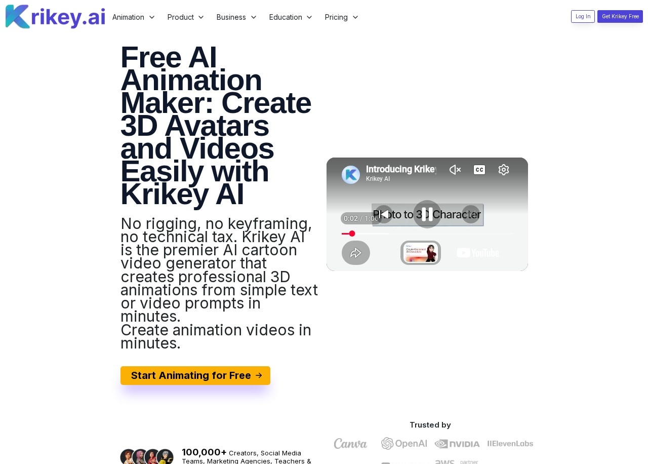 Krikey AI