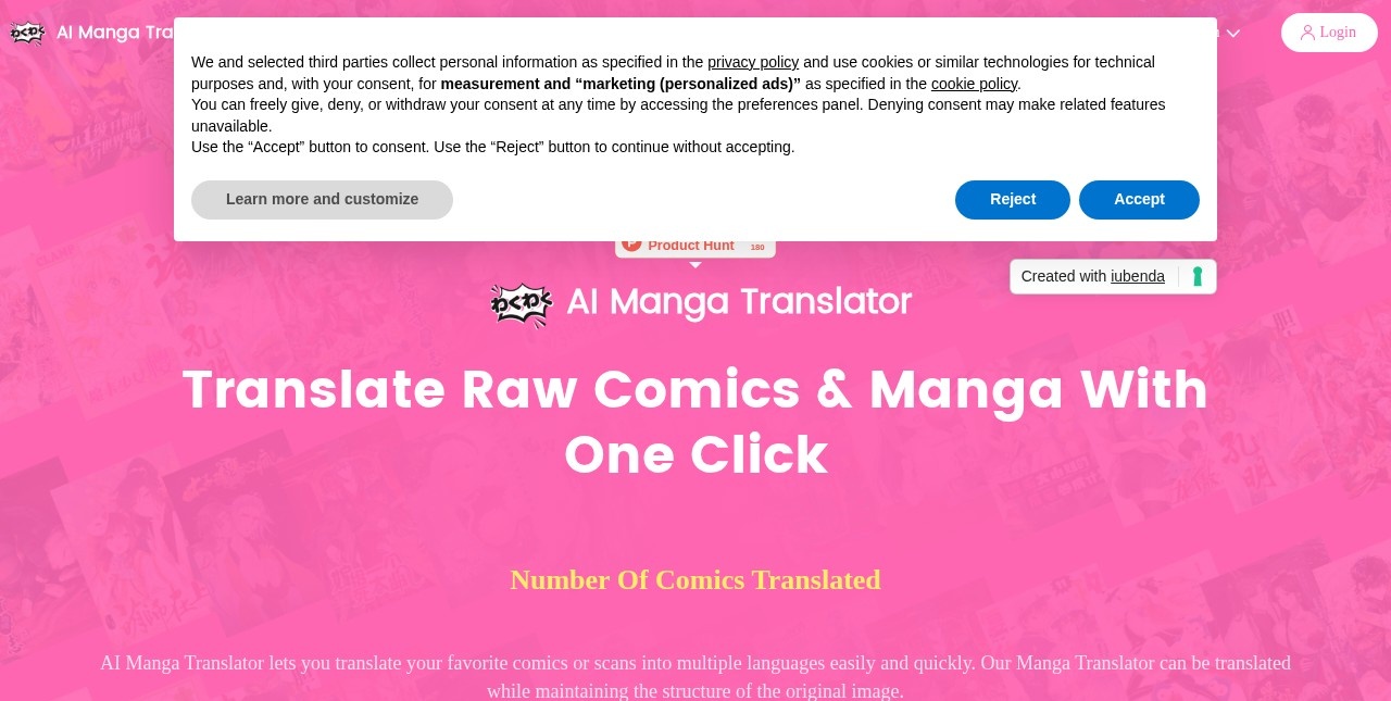 AI Manga Translator
