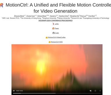 MotionCtrl：腾讯ARC Lab推出的统一运动控制器，赋能视频生成