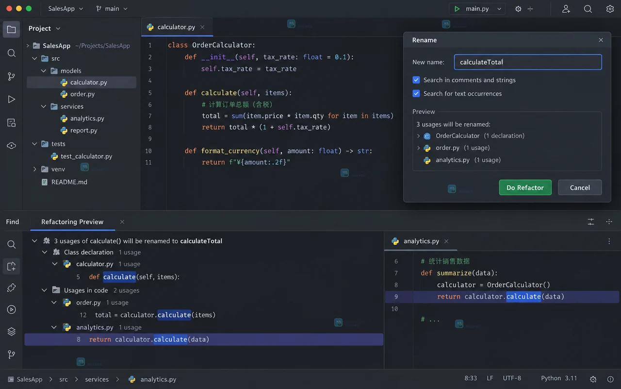 PyCharm 重命名预览怎么配置或排查