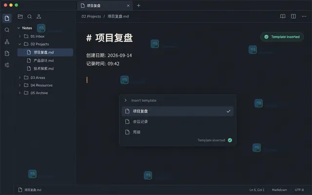 Obsidian Templates 设置面板和模板编辑器中显示模板文件夹、标题日期时间变量的原创操作示意图