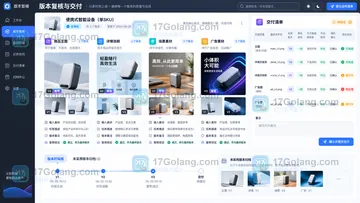 SkildArt 电商AI作图怎么建立单SKU素材板？从原图归档到交付清单