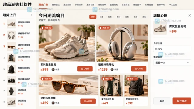 Git worktree清理已删除分支留下的工作树的实现方法