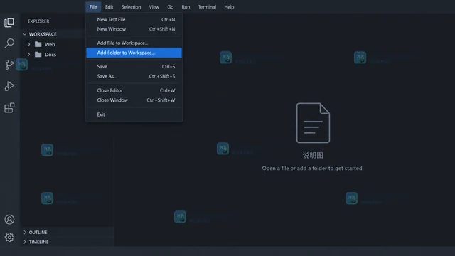 VS Code多根工作区统一配置与任务入口的组织方法