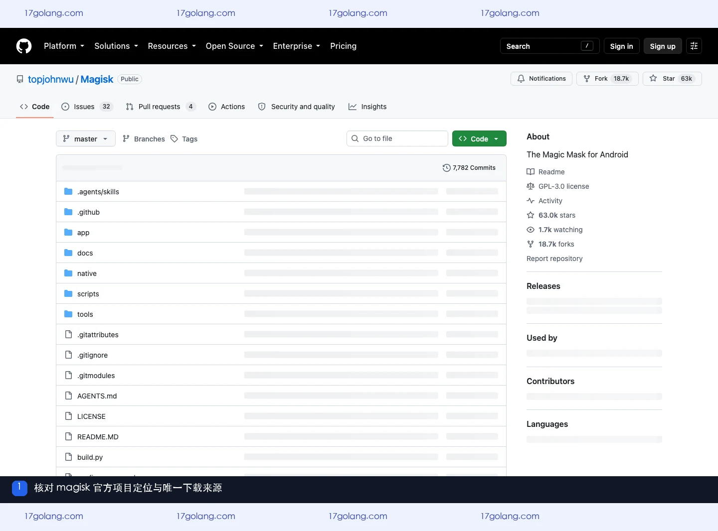 magisk安装前要核对什么？Ramdisk、启动镜像与设备风险说明