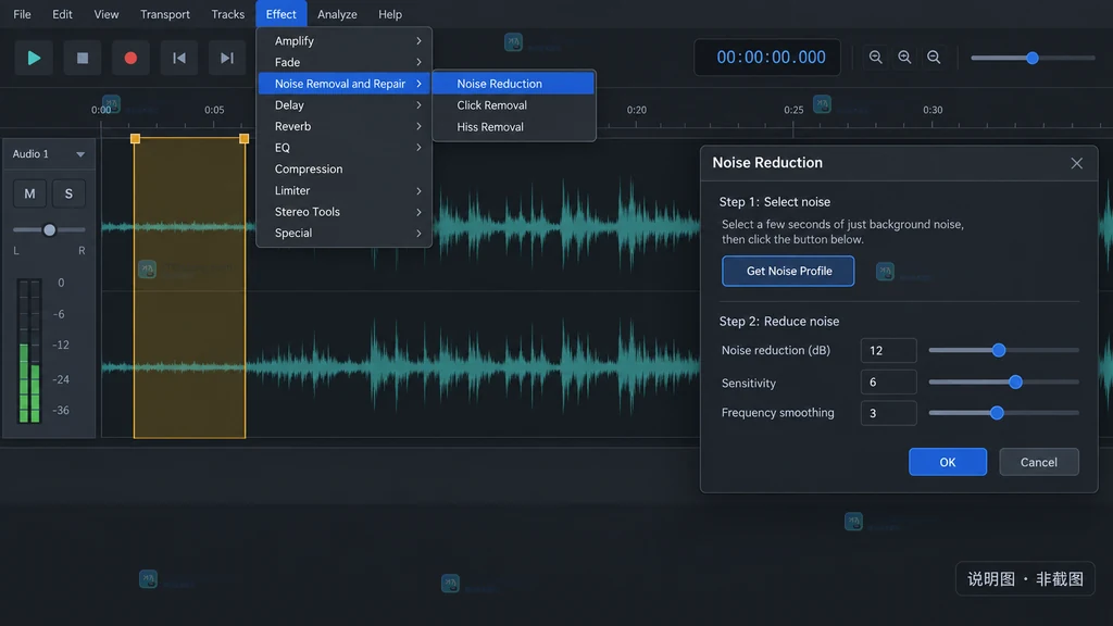 Audacity 预览 Reduce 与 Residue 的原创界面说明图