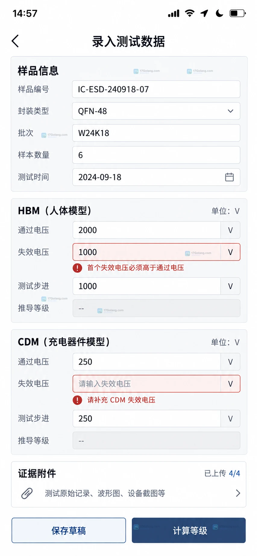 Go DNS 多地址通过 LookupIPAddr 进入 DialContext 的候选地址静态说明图