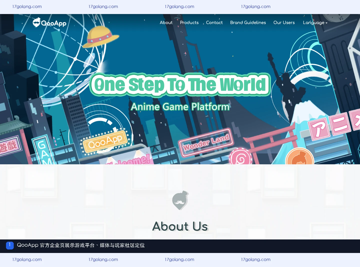 qooapp怎么举报侵权内容？版权投诉、平台角色与联系入口说明