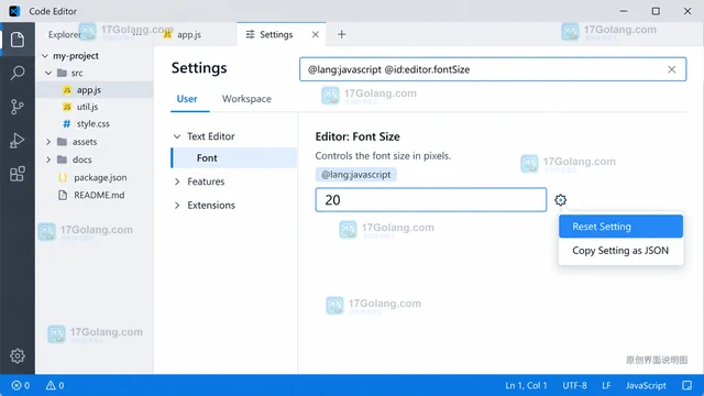 VS Code 用户设置和工作区设置怎样排查覆盖关系