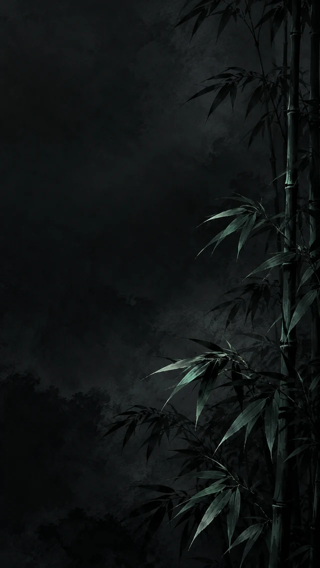 墨黑竹影手机壁纸的低亮度层次