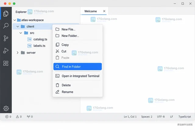 VS Code 怎样只搜索当前工作区文件夹