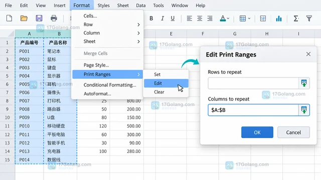 LibreOffice Calc 怎样为打印表格重复标题列