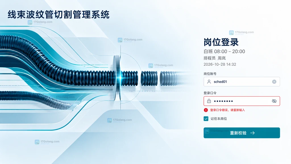 CSV 字符串通过 str_getcsv 和 separator、enclosure、escape 参数得到字段数组的静态关系图